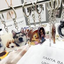 Customized Photo Keychain, Cat Photo Keychain, Customized Acrylic Pendant, Logo Printed Keychain, Keychain, Family Photo Keychain