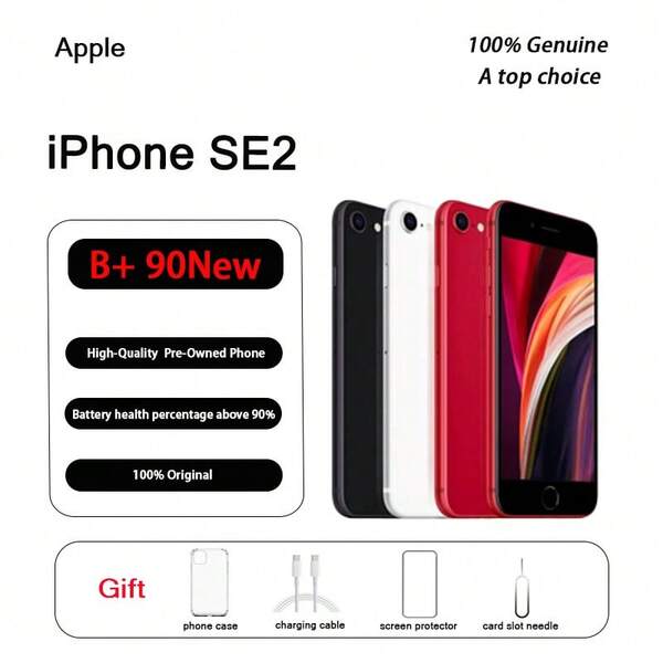  Apple IPhone SE (รุ่นที่ 2) 64GB มือสอง, สินค้าของแท้ดั้งเดิม, โทรศัพท์มือถือ, ของขวัญเป็นเคสเมมเบรน