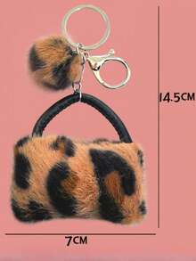 4 Colors Leopard Plush Keychain, Creative Cartoon Bag Accessories Fur Ball Pendant - Multicolor - View 3