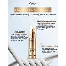 L'Oreal UV PERFECT CITY RESIST，小金管防曬霜，戶外隔離霜，SPF50+，16倍防曬力MAX，無懼曬傷、曬黑、曬老，敏感肌友好，超親膚較溫和（30ml） - 金色 - 查看 2