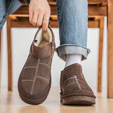 保暖休闲男士户外雪地靴，带保暖内衬，防滑百搭，大码可选 - 卡其色 - 查看 4