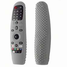 硅胶电视遥控器保护套，防尘防震。易于清洁，夜光设计，为您的遥控器提供安全保护。 - remote control case - 查看 7