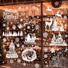9 Sheet Christmas Window Clings White Snowflake Christmas Window Decorations Decals Xmas Santa Claus Reindeer Stickers For Glass Windows Holiday Office Home Indoor Outdoor - White - View 6