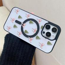 Funda de una pieza con diseño de lazo de árbol. Diseño sencillo y elegante. Diseño magnético. Compatible con phone 11, 12, 13, 14, 15, 16, 17, Pro/Plus/Pro y S22, 223, 824, S25 Ultra/FE. Admite carga inalámbrica. Ideal para regalar a amigos, también se puede usar en ocasiones especiales como Año Nuevo, San Valentín, etc. - Negro - Ver 4