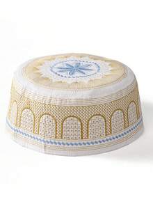 男士复古刺绣节日祈祷帽 - 可调节透气针织帽，适合节日和传统服饰 - 彩色 - 查看 5