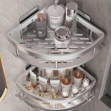1 Bathroom Corner Shelf, Made Of Space Aluminum, No-Drilling Required. It Is A Triangular Wall-Mounted Shelf For The Bathroom, Toilet, Washstand, And Restroom Corner. Color: Silver. Bathroom Accessories Bathroom Tools