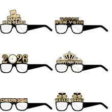 6个装2026新年快乐酒杯 - 12个装 | 2026新年派对用品 | 2026新年快乐酒杯，2026新年快乐装饰品 | 新年酒杯，新年装饰品 - 彩色 - 查看 4