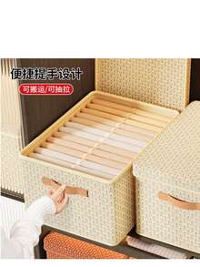 Caja de almacenaje en forma de V con tapa, plegable y de cartón duro reforzado, ideal para ropa y edredones, perfecta para el hogar. Dos colores, dos tamaños. - Burdeos - Ver 7