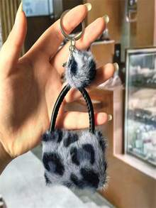 4 Colors Leopard Plush Keychain, Creative Cartoon Bag Accessories Fur Ball Pendant - Multicolor - View 8