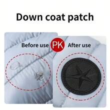 2/4pcs Feather Down Jacket Patches, Self-Adhesive, Seamless, High-End Clothing Repair, Leather Garments, Holes, Black Embroidered Fabric Patches, Jacket Patches, Sewing Patches, Clothing Patches, Garment Care Solution, Clothing Hole Repair, Embroidered Badges, Clothing Repair Stickers, Minimalist Repair Look, Understated Repair Style, Durable Fabric Structure, Enhanced Patch Durability - Multicolor - View 4