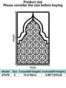 1 件节日装饰，伊斯兰金属墙面艺术 - 铁艺墙标 - 室内外客厅装饰，万圣节和圣诞节的优雅抽象艺术，复古手工标志，适用于办公室、家庭客厅、卧室、露台、厨房墙壁、商店大堂、咖啡厅、舞厅、酒吧、乡村别墅装饰，非常适合乔迁、节日、生日礼物，可拆卸设计收藏卧室装饰家居装饰墙壁装饰万圣节装饰秋季装饰