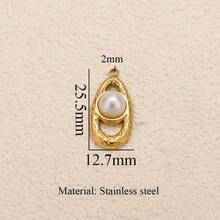 1件套不锈钢18K镀金极简风饰品板、别针、椭圆贝壳、仿珍珠吊坠DIY首饰项链耳环制作套装，适合日常佩戴，不锈钢吊坠 - 吊墜14 - 查看 19