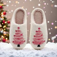 Pantuflas térmicas de árbol de Navidad rosa para mujer, pantuflas interiores suaves y cálidas con forro polar para otoño/invierno, Galentines, Puppy, Carnaval, zapatos, selecciones de primavera y verano, regalos para damas de honor, habitación, decoración de dormitorio, playa, viaje, para hombres, para mujeres, vacaciones, Día de la Mujer, artículos esenciales de viaje, recuerdos de boda, Y2k, dormitorio, accesorios de coche para mujeres, decoración de cocina, cosas lindas - Multicolor - Ver 2