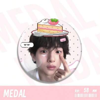 Juhoon 多主题可爱亮面徽章套装，58mm 个性化胸针吊坠粉丝周边 + 服装别针 收藏级粉丝应援周边