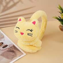 Korean Style Plush Warm Ear Muffs, Cute Cartoon Cat Ear Muffs, Protect Ears From Cold In Autumn/Winter
