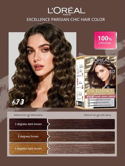 L'Oreal Excellence Parisian Chic Hair Color 6.73 172ml,Full Gray Coverage,Nourishing Care,Easy & Clean Application,Gentle & Pleasant Fragrance.172ml/5.82fl.Oz