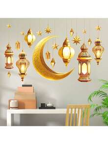 1pc Ramadan Crescent Moon Gold Foil Sticker, Lantern Moon Star Glowing Wall Decal, Eid Mubarak Sticker For Ramadan Party Decoration, Window And Wall Decor, Holiday Celebration Gift Wrap Sticker - Multicolor - View 4