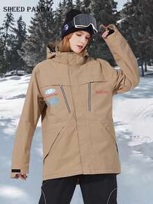 SPEED PANDA 1 Piece Unisex Waterproof And Windproof Thermal Snowboarding Jacket, Stay Warm And Dry,Long Sleeve Comfortable Outdoor Hooded Jacket For Mountaineering Hiking Snowboarding, Unisex Outdoor Clothing, Men's And Women's Activewear(Excluding Accessories) Ski Outfits Winter Sports - Khaki - View 3