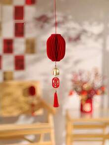 2pcs 3D Red Lantern, 2026 New Wasp Ball Lantern Pendant, Suitable For Decorating Entryway, Yard, Cabinet, Living Room For New Year Atmosphere, Wedding Celebration, Housewarming