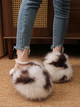 Leopard Print Fashion Women's Autumn/Winter Warm Plush Thermal Slippers, Non-Slip Indoor Couple Slippers