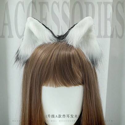 Cosplay Ears, Headpiece, Masquerade Party Event, Vintage Party, Sexy & Bold, Wedding Couple