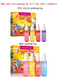 5pcs/4pcs/1pc - 40ml Brazil Series Spray Gift Box Set, Limited Edition Indoor Fragrance, Outdoor Air Freshener, Multi-Layer Enhanced Soothing Spray, Long-Lasting Natural Freshness, Charming