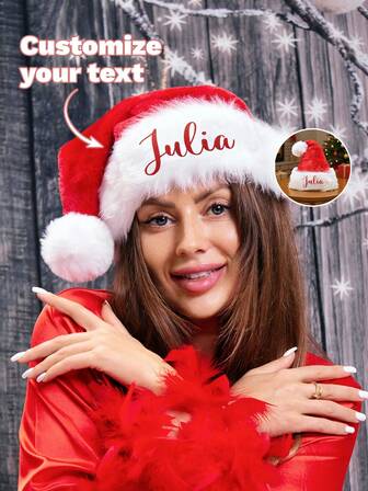 Custom Santa Hat, Xmas Personalized Hat, Custom Text,Christmas Santa Hat, Personalized Santa Hat With Name, Santa Hat For Kids And Adults, Custom Gift,Forest Tones