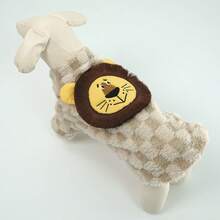 Pet Sweater, Cute Lion Design, Knitted Pullover For Small/Medium Dogs, Suitable For Spring, Summer, Autumn & Winter, Available In Multiple Styles