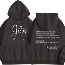 Love Like Jesus Dear Person Behind Me Hoodie For Women Christian Faith Bible Verse God Sweatshirt Ov - màu đen - Xem 1
