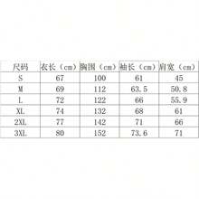 Autumn/Fall And Winter Bestseller1 PcsLove Called Mimi Girl Plus Size Casual Sweatshirt Printed Round Neck Pullover, Women's Autumn Winter Casual Long Sleeve Sweatshirt, Plus Size Women's Tops And Clothing - White - View 6