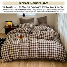 4pcs Maillard Duvet Cover Set, Skin-Friendly & Comfortable Microfiber Washed Fabric, Suitable For Men, Women, Home & Hotel Use (1 Duvet Cover + 1 Flat Sheet + 2 Pillowcases), Bedroom Decor, Holiday Gift, Without Filler, Pillowcase Pattern Randomly Cut - Coffee Brown - View 5