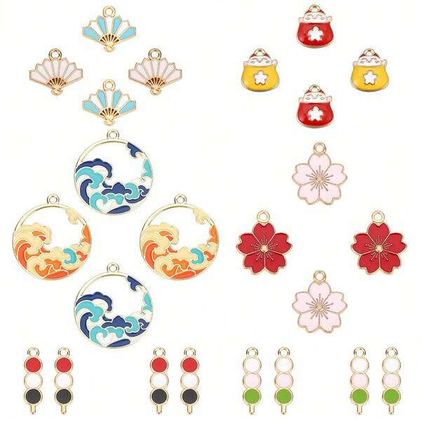 Charms, Pendants & Chain Decorations