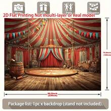 2D 横幅 1 件 马戏团帐篷横幅 - 复古马戏团主题派对装饰，红白条纹，适用于生日、婚礼和嘉年华的马戏团装饰 - 全年适用挂毯，适合家庭、办公室和各种活动 - 耐用涤纶面料，室内/室外均可使用，活动背景布 - 彩色 - 查看 4