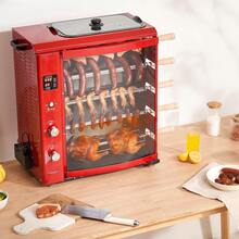 Shawarma Grill Machine, 5 Strings Of Barbecue Capacity, Chicken Shawarma Cooker Machine, Gas & Electric Broiler Gyro Rotisserie Oven Doner Kebab Machine, For Home Restaurant Kitchen Parties - 查看 9