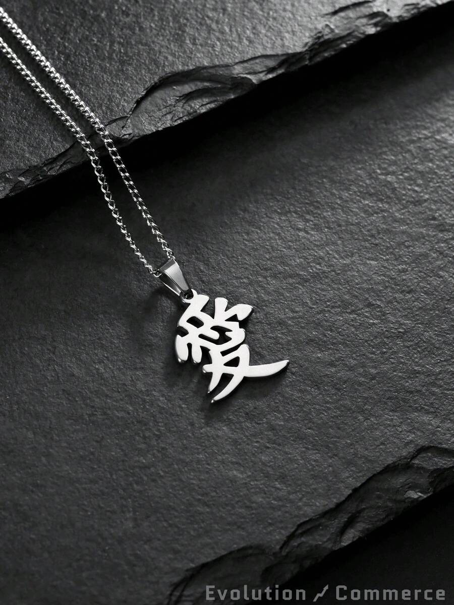 Men's Necklace With Japanese Mandarin Love Pendant, Stainless Steel, Will Not Tarnish, Cord Chain, Water Resistant, Hypoallergenic, Original - Bạc - Xem 1