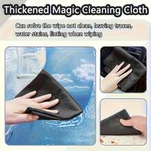 10pcs Thick Magic Cleaning Cloths, Super Microfiber Glass Cleaning Towels, Reusable Lint-Free Cleaning Rags, Suitable For Kitchen, Glass, Car - Multicolor - View 7