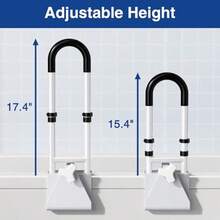 Grab BarsRiel de  ajustable para tina: mango de barra de agarre de ducha para personas mayores ancianos y discapacitados rango de altura de 14 a 18 pulgadas barras de  de baño con agarreGrab Bars - blanco - Ver 4