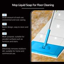 Floor Tile Cleaner Liquid Tile Wood Floor Strong Stain Cleaner Mopping Cleaning Floor Stubborn Dirt Washing Floor Maintenance Shine Brightening Agent - 白色 - 查看 6
