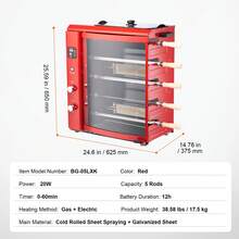 Shawarma Grill Machine, 5 Strings Of Barbecue Capacity, Chicken Shawarma Cooker Machine, Gas & Electric Broiler Gyro Rotisserie Oven Doner Kebab Machine, For Home Restaurant Kitchen Parties - 查看 7