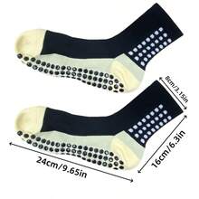 5双男女通用防滑足球袜带点胶加厚毛巾底运动袜跑步袜适合跑步、踢足球、篮球、健身 - 彩色 - 查看 3