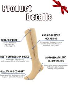 Copper Wellow 女士压缩袜礼品拉链过膝可爱运动金色贴合骑行成人支撑长筒运动压力袜 - 杏色 - 查看 3