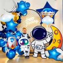 14件套太空梦幻气球套装，包含火箭气球、宇航员气球、渐变云朵气球、月亮气球、飞碟气球、四边形星形气球、太空铝箔气球，适用于太空主题派对、生日派对、太空梦幻主题派对装饰、外太空星系主题生日派对、宇航员主题生日派对。 - 彩色 - 查看 6