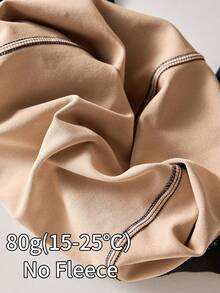 1条80克/200克女士舒适保暖轻薄黑色连裤袜 - 办公室和约会皆宜，隐形保暖，完美秋季新款必备单品 - 黑色 - 查看 3