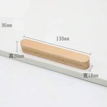 1pc Wooden Cabinet/Drawer Pull Handle, Beech Wood, Black Walnut, Natural Wood - Multicolor - View 11