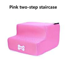 Dog Stairs For High Beds, 3-Step Dog Steps For Small Dogs And Cats, Pet Stairs For High Bed Climbing, Non-Slip Balanced Pet Step Indoor