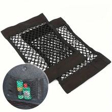 2 Pieces Heavy-Duty Multi-Functional Car Trunk Organizer Set With Elastic Edges And Mesh Storage Net - Suitable For SUVs And Sedan - Tools, Groceries, Ticket Storage - Space-Saving Trunk Protectors, Durable Black Elastic Design With Clear Mesh Panel And Sturdy Frame (No Adhesive/Drilling Required) - Multicolor - View 6