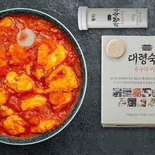 30 Tablets - Seoul Soup Secrets - Instant Korean Soup Tablet Seafood Vegetable Stock Broth  Ingredients Made In Korea - Apricot - View 7