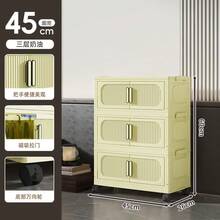 1 pieza Gabinete de almacenamiento multiusos con poleas, organizador de almacenamiento de plástico plegable de varias capas, armario rectangular, gabinete de decoración del hogar, gabinete de dormitorio de alta calidad para el hogar, adecuado para usar en salas de estar, habitaciones y baños