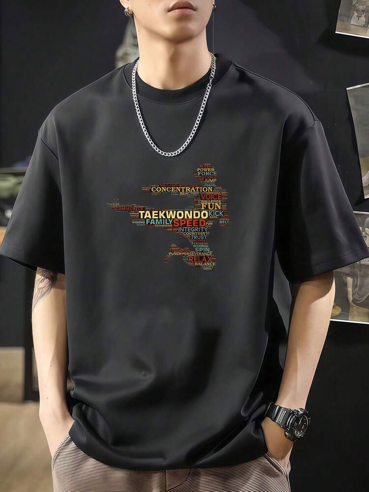 Camiseta de kwondo, Artes Marciales, Luchador de  Kwon Do, Palabras de Patada - Negro - Añade 7