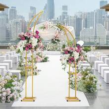 Vincidern 2 件弧形婚礼拱门背景架，气球拱门适用于仪式生日派对新娘迎婴派对，金属半月形婚礼拱门背景架带矩形底座（5.9 英尺、6.9 英尺）派对礼品房间装饰 - 金色拱門 - 查看 2